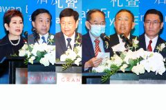 20220721-ytea1.jpg
