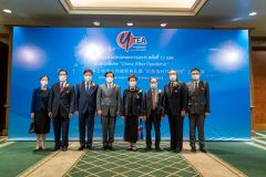 20220721-ytea3.jpg