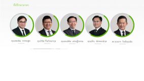YTEA_Association_President_03.png