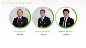 YTEA_Association_President_07.png