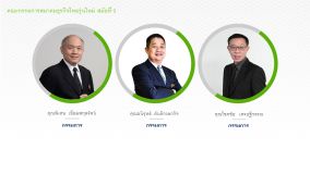 YTEA_Association_President_08.png