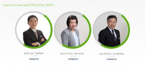 YTEA_Association_President_09.png