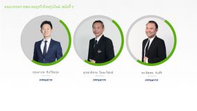 YTEA_Association_President_10.png