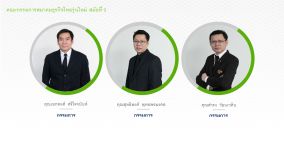YTEA_Association_President_11.png