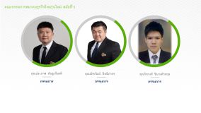 YTEA_Association_President_12.png
