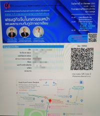 YTEA_20082019_12.jpg