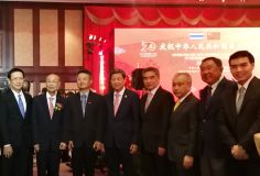 ytea_25620926_1.jpg